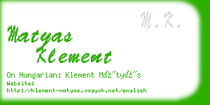 matyas klement business card